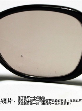 纯天然时尚风中年浅茶色太阳眼镜