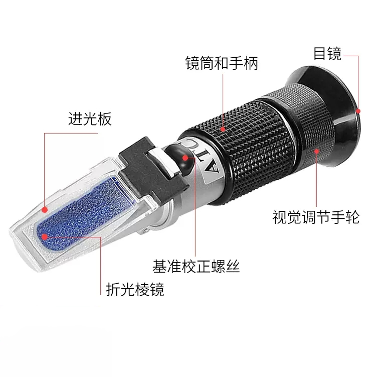 陆恒水果糖度计蜂蜜甜度浓度计海水盐度检测仪润滑油切削液折光仪 - 图2