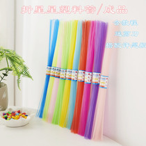 Plastic Stars Tube Folding Pentagram Lucky Stars Straw Material Finished Products Wish Bottle Wish Students Gifts to Guys