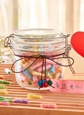 diy情书胶囊许愿纸创意礼物表白