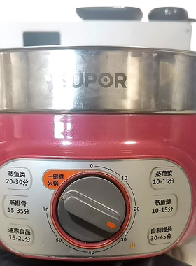定时器多功能ZN28YK816