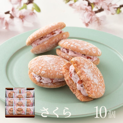 【超推大礼盒】神户风月堂KOBE BOUCHEE朗姆奶油夹心布雪蛋糕柔软 - 图1