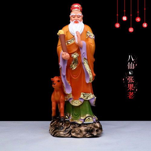 包邮树脂神像铁拐李 吕洞宾 吕祖 何仙姑像家用工艺品摆件 - 图3
