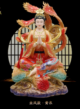 道家九天玄女神像树脂供奉摆件