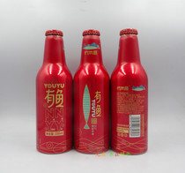 (for collection only do not drink) 2023 Anti-surfishes (more than a year old) 330ml aluminum bottle