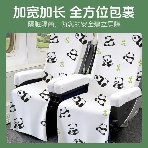高铁一次性座椅套加厚隔脏垫动车火车飞机大巴椅子防护套旅行用品 - 图2