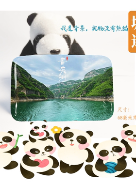 云台山冰箱贴焦作冰箱贴影视城冰箱贴神农山冰箱贴青天河冰箱贴
