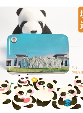 云南师范大学冰箱贴校徽云南师范大学纪念品校友伴手礼磁性贴装饰
