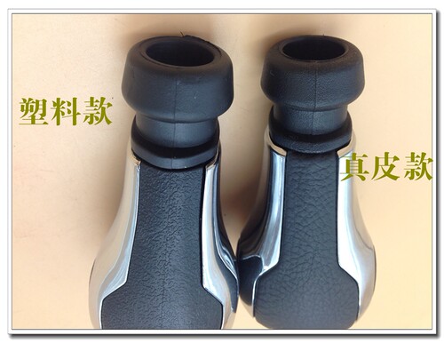 雪铁龙C2 爱丽舍C3XR凯旋C4世嘉C4L C5 手动档把排挡头手柄球真皮 - 图1