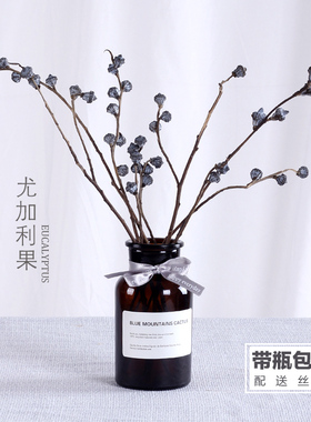 果木北欧ins风客厅卧室酒店棉花