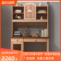 Red Sandalwood Children Study Table Full Solid Wood Computer Desk Wood Wax Oil Desk Home Writing Desk Bookcase Desk Unity