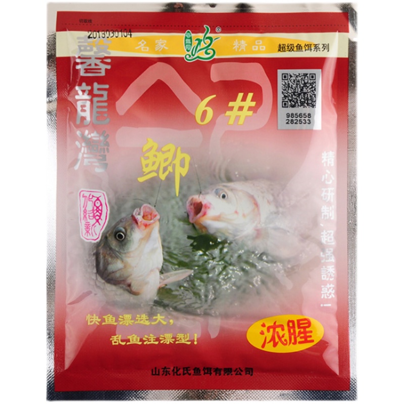 化氏饵料4#6#号大板鲫藻元素雪花粉通用野钓鱼饵料 - 图3