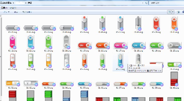 WINCC 7.5博途WINCC PRO锁，加密狗SCADA组态软件 - 图1