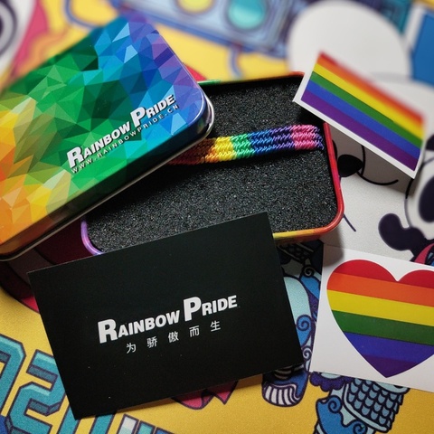 rainbowpride原创六色彩虹编织手绳les骄傲饰品情侣手链幸运项链