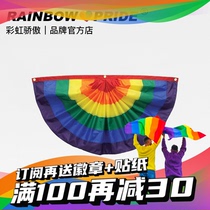 RainbowPride Six Colors Rainbow Flag Pride Month 517 Flags Gay LES International no longer homophobic LGBT
