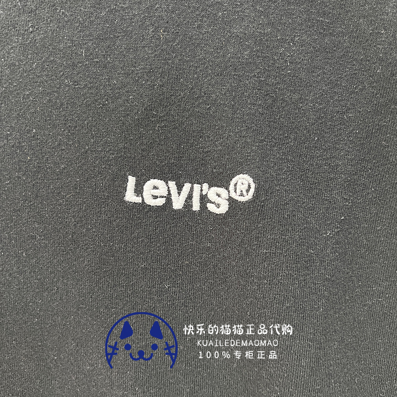 Levis李维斯专柜正品2023男士黑色绣标logo宽松短袖T恤A0637-0001 - 图1