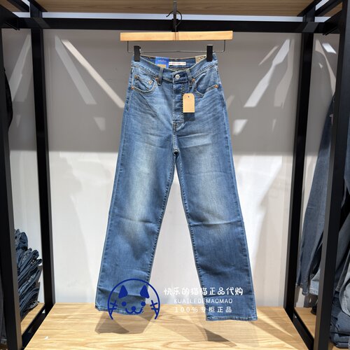 Levis李维斯专柜正品2026 女士薄款Ribcage牛仔裤72693-0287-0286 - 图2