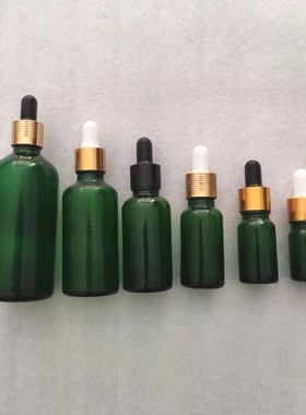 精油瓶分装瓶空瓶绿色滴管式