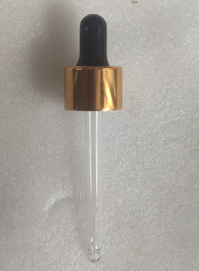 20牙精油瓶滴管金色银色黑色哑银