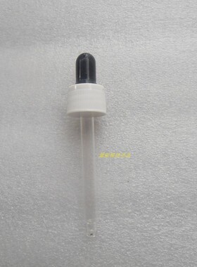 黑色白色条纹圈塑料精油瓶滴管