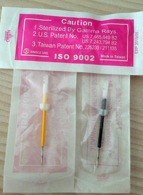 金玫瑰纹绣配件原装官方正品