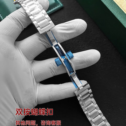 适用于浪琴名匠表带钢带原装八针月相L2.793.4男628 773 909表链 - 图2