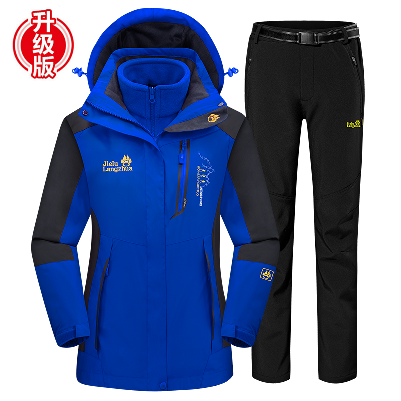 冲锋衣男女三合一两件套冬季加绒加厚大码衣裤套装可拆卸登山服潮 冲锋衣男女三合一两件套冬季加绒加厚大码衣裤套装可拆卸登山服潮