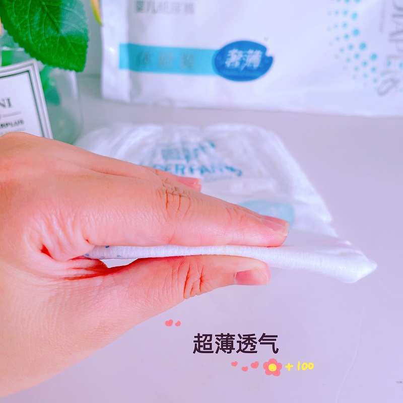 【正常发货】婴舒宝AK2奢薄婴儿学步裤小内裤L48XL44XXL40XXXL34 - 图0