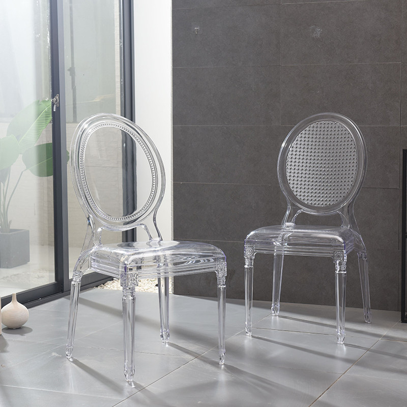果然优选 北欧透明椅子靠背家用餐椅简约塑料水晶凳子ins网红亚克力梳妆椅