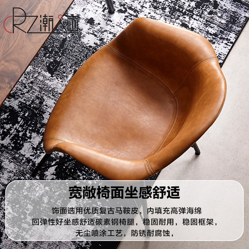 北欧复古马鞍皮椅子靠背铁艺餐椅家用书桌椅loft工业风轻奢餐桌椅 - 图1