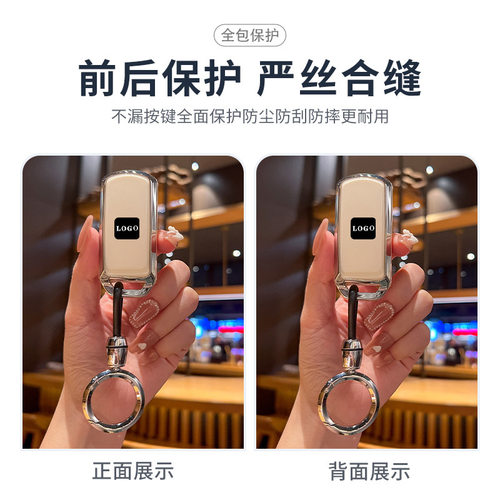适用本田摩托车ns125la钥匙套新大洲pcx160全包佛沙350壳裂行125 - 图1