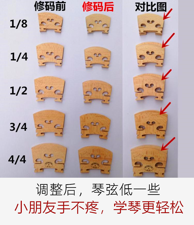 红棉小提琴初学者儿童小提琴专业考级成人演奏实木手工提琴V182 - 图1