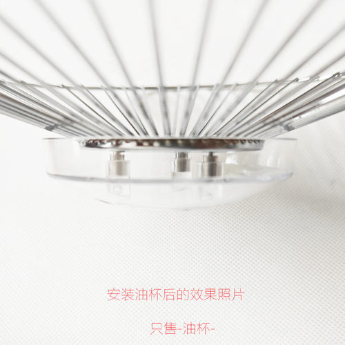 适用于金雅典/惠尔浦吸抽油烟机油杯油盒接油杯滴油杯油壶漏油斗 - 图0