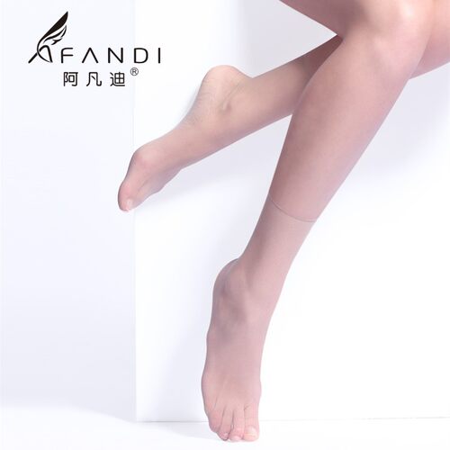 6双阿凡迪松口短袜不勒脚网防勾不脱丝任剪丝袜无罗口千金美肤袜 - 图1