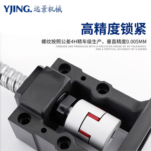 方形RNM12M15*1精密丝杆锁紧螺母支撑座轴承座隔环隔套止退防松滑 - 图1