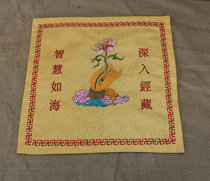 Supplies embroidered through book cover warp with buddha eye lotus flower fine embroidered floral hand lotus flower cover warp cloth