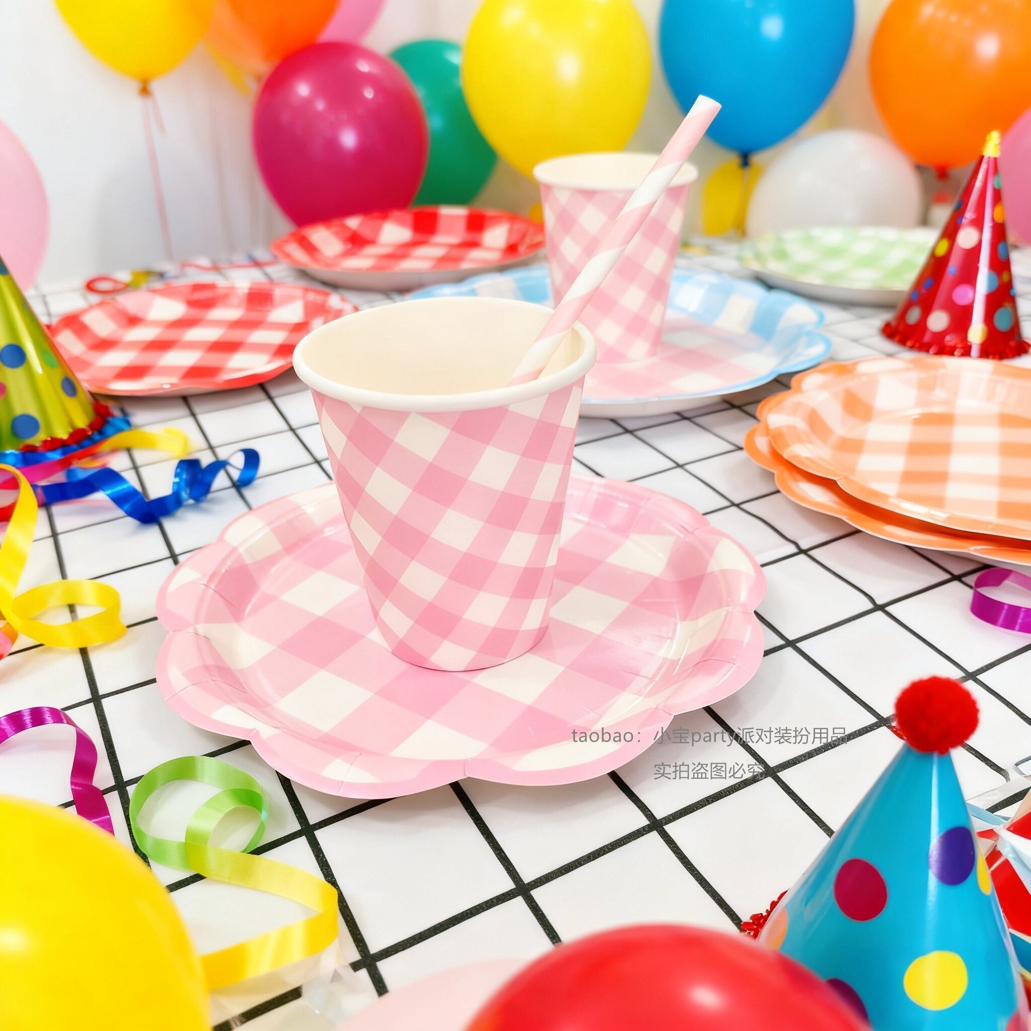 一次性纸盘野餐餐具生日派对甜品台氛围布置彩色圆盘花朵格子条纹,淘宝优惠券,粉丝福利购,淘宝优惠卷