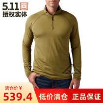 United States 5 11 New products Stratos 1 4 zipped sweatshirt 511 Outdoor casual autumn and winter warm men 72235