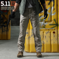 USA 5 11 OUTDOOR TACTICAL PANTS MALE 74512 ELASTIC PLAID CLOTH TOOLING CASUAL WORKOUT WATERPROOF MULTI-BAG PANTS 511