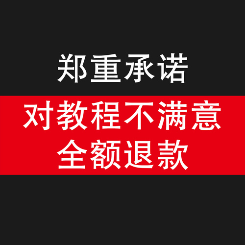 Excel函数公式大全教程office2021电子表格WPS讲解+示例+练习答案