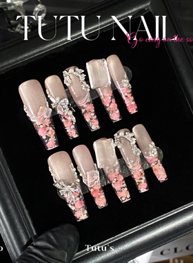 【冰封玫瑰】TUTU NAIL手工重穿戴甲美甲猫眼干花冰透裸粉色温柔