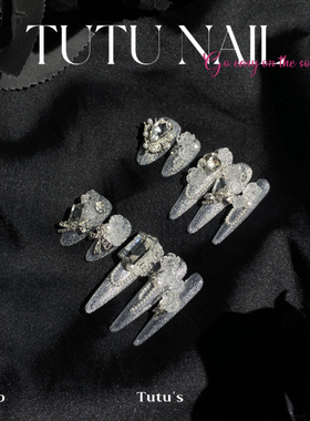 【银霜游戏甲】TUTU NAIL手工穿戴猫眼银美甲白婚甲花短长银重工