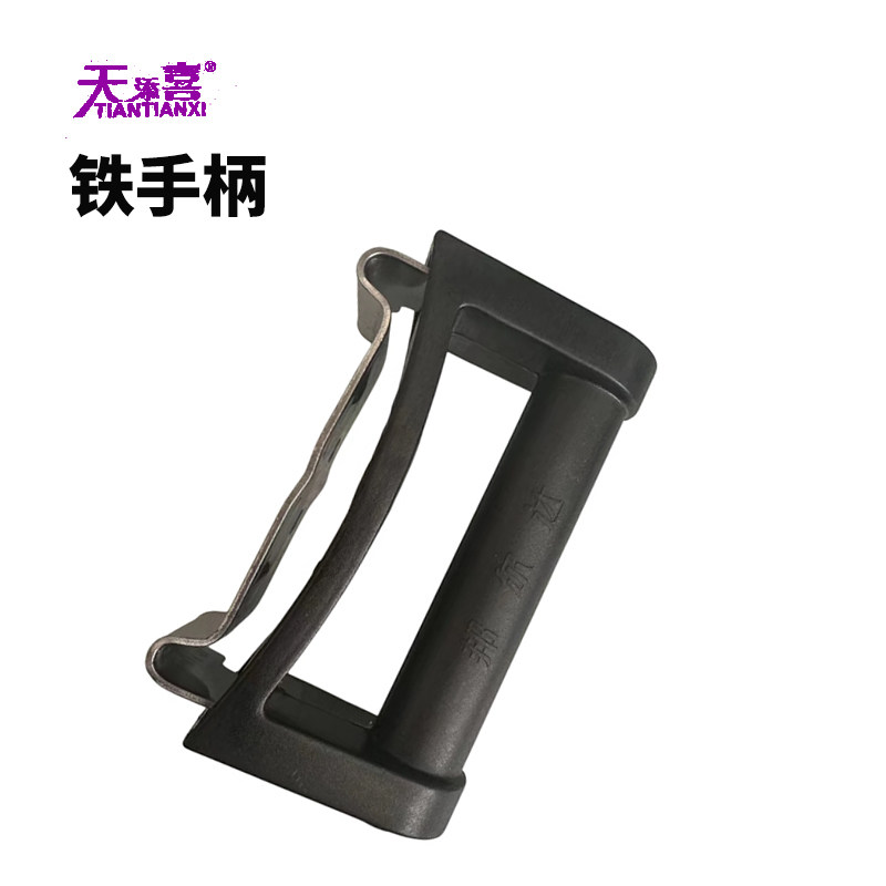 原厂防爆高压锅体手柄配件可拆把手锅耳朵压力锅扶手原装配件正品,淘宝优惠券,粉丝福利购,淘宝优惠卷