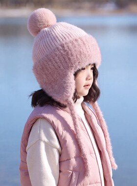 儿童帽子女秋冬季户外防风保暖2026新款防寒针织帽子帽护脸小女孩