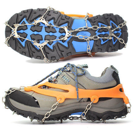 户外登山雪爪雨雪天防滑鞋套11齿硅胶冰爪简易便携式鞋钉链看雾凇 - 图1