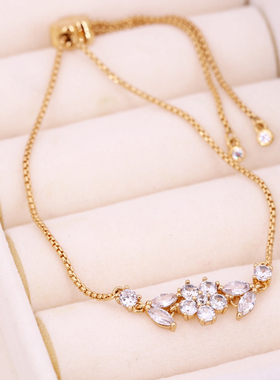 ks新款闪亮栀子花可以手链