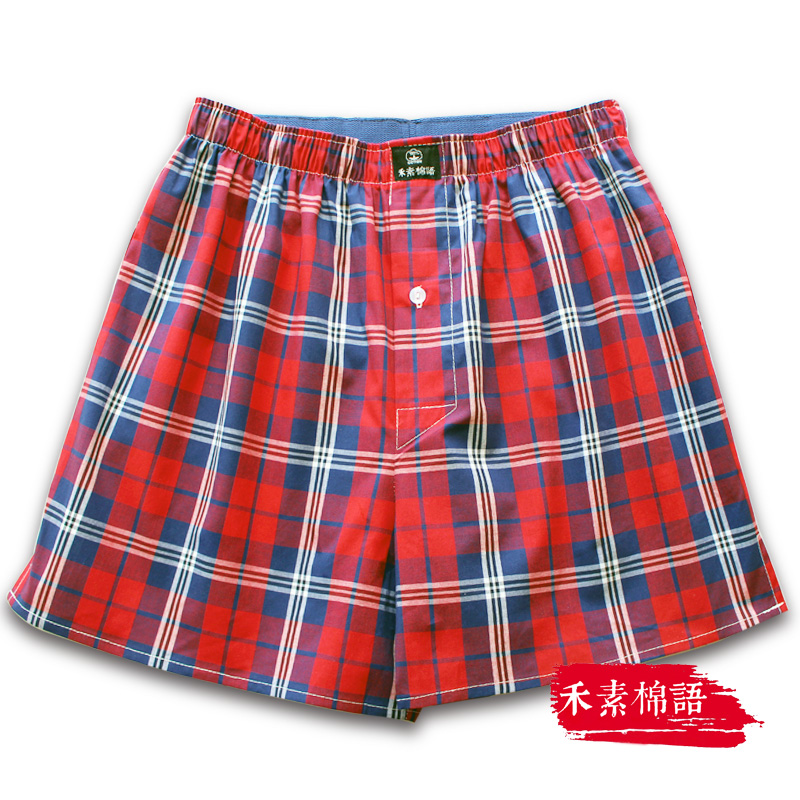 三条包邮男士纯棉阿罗裤男内裤宽松高腰全棉格子裤头运动舒适家居 - 图0