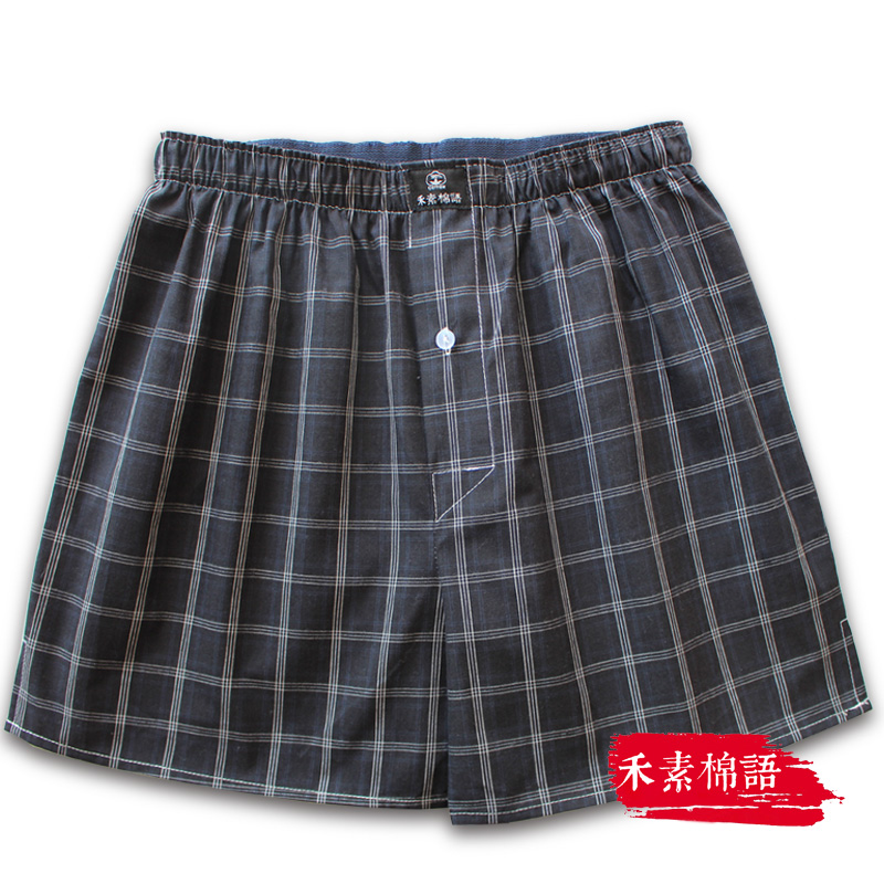 三条包邮男士纯棉阿罗裤男内裤宽松高腰全棉格子裤头运动舒适家居 - 图1