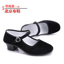 Old Beijing Cloth Shoes Women National Dance Shoes Square Dance Shoes Dance Shoes Dance Shoes Dance Cloth Shoes High Heel Flat Heel Working Shoes