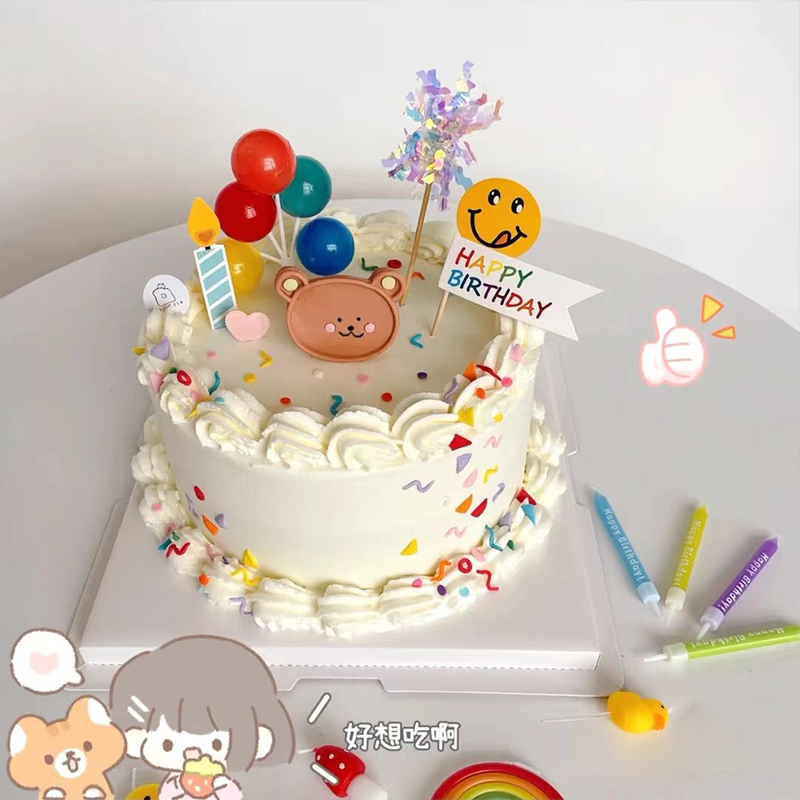 ins风小熊蛋糕摆件卡通儿童创意生日熊头彩色气球生日帽插件配件 - 图3